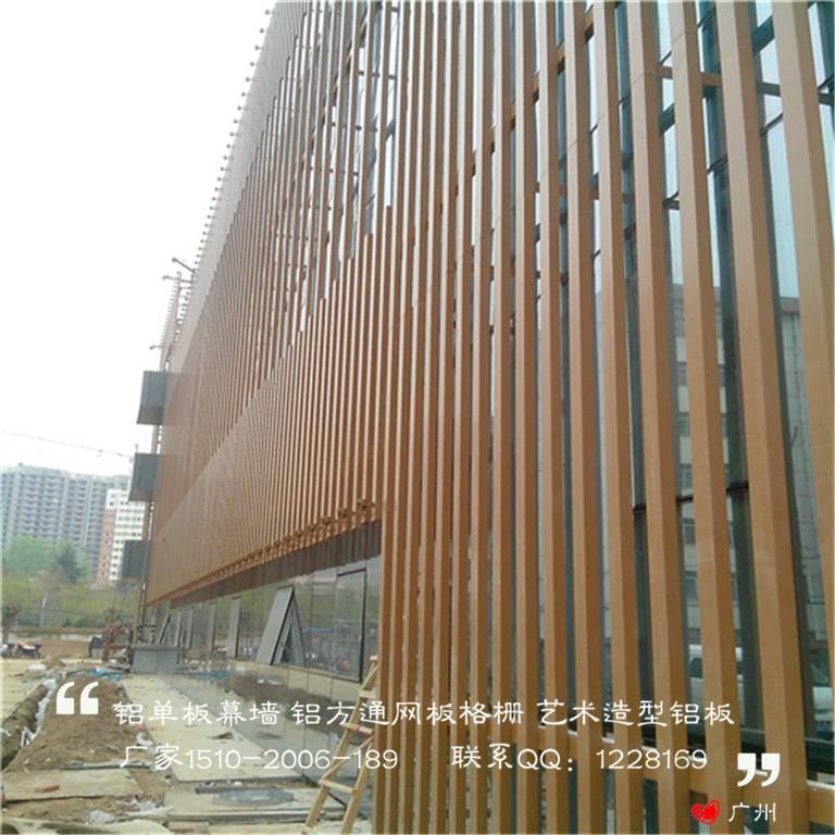 外墙装饰铝合金方管