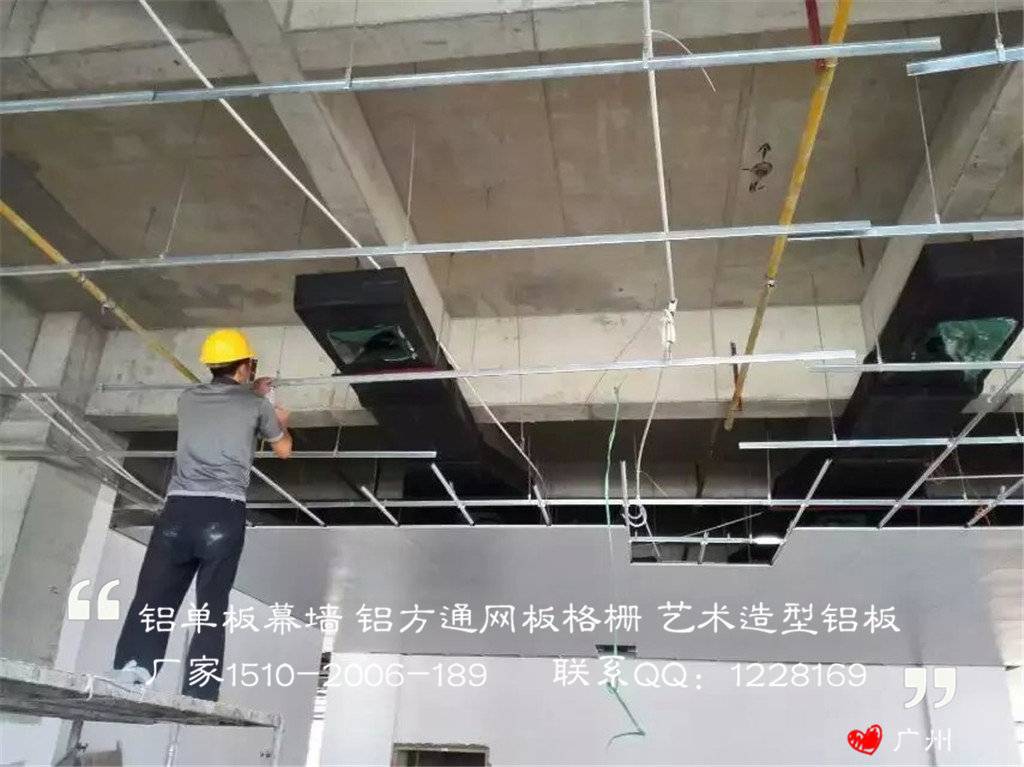 金属天花安装工程