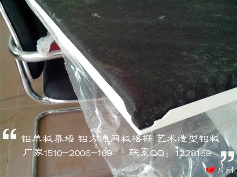 吸音扣板细节图