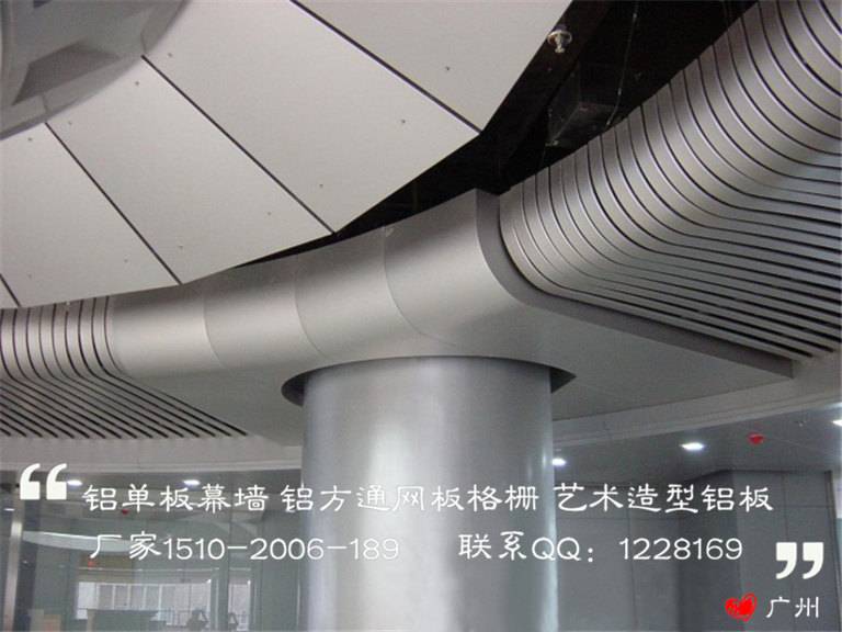 弧形包梁包柱幕墙板