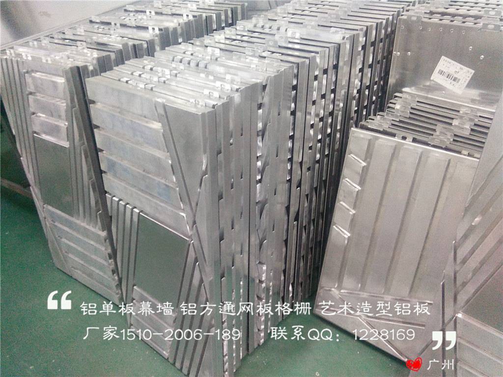 立体浮雕铝单板