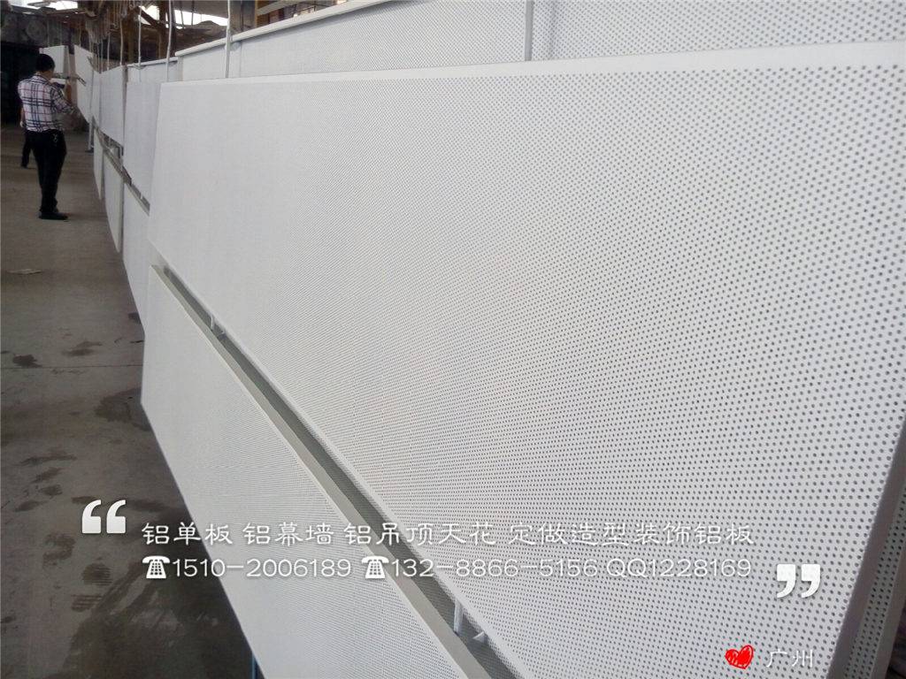 铝合金幕墙环保吗？铝单板装饰材料-为环保而生！