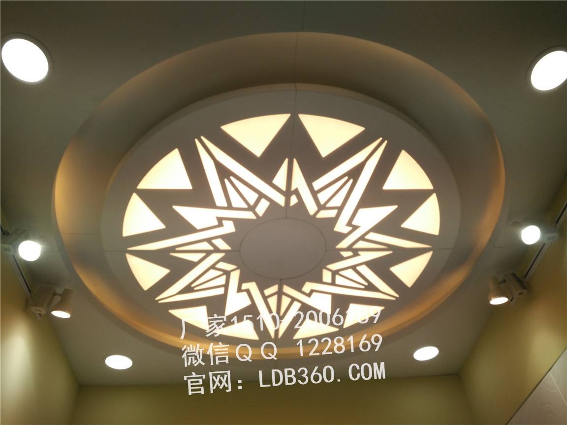 1473153692255972.jpg Aluminum pictures