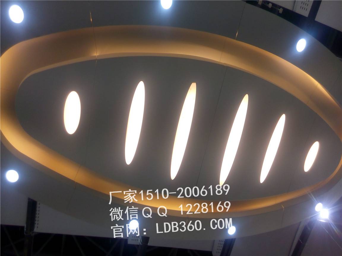 1473153695985848.jpg Aluminum pictures
