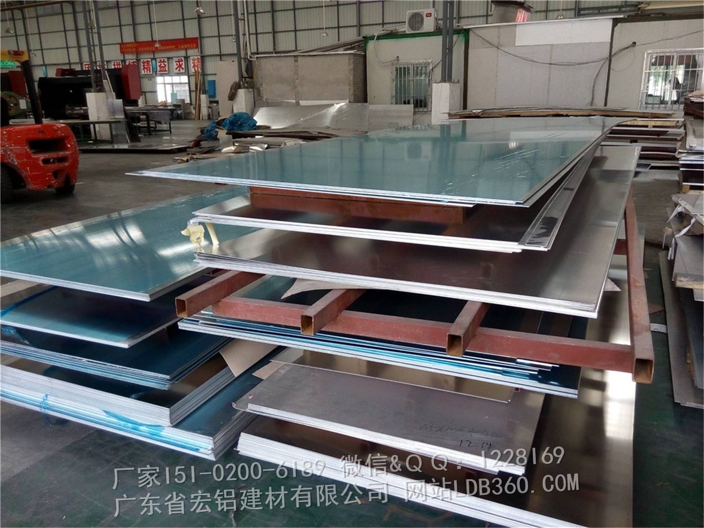 Aluminum pictures