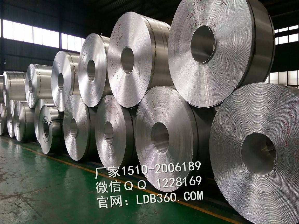 1060-3003铝板原材料 (1).jpg