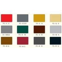 铝单板幕墙如何喷涂？什么是氟碳喷涂和粉末喷涂？