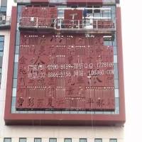 铝单板雕花与冲孔的区别，多少钱一平方？