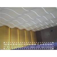 弧形铝单板；双曲铝单板和单曲铝单板的区别！