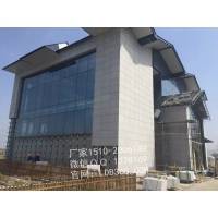 《铝单板技术标准》参考GB/T23443-2009