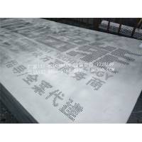 为什么采购铝幕墙板不能贪便宜？