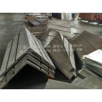 铝单板厂家的挑选；铝单板厂商实力的判断方法！ - 宏铝建材