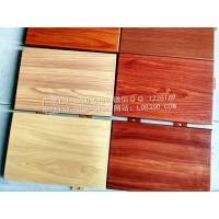 铝单板数量少的报价为什么更贵？ - 宏铝建材