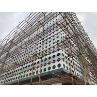 幕墙铝单板价格表，铝单板安装费！