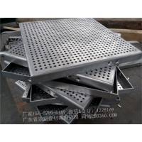 铝幕墙冲孔的优点，冲孔后的通风和采光率，以及对整体美观的影响！