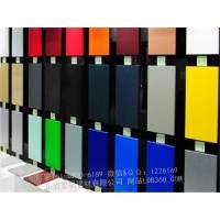 铝幕墙板色彩的选择，非常用颜色的价格问题！