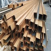 U型方管/方通有哪些规格参数