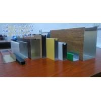 选购铝方通吊顶材料要注意什么？低价铝方通的问题！