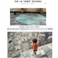 铝幕墙和玻璃幕墙的区别和优点！