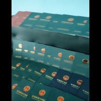 知识产权风口；铝单板图片水印现象、铝单板盗图盗文泛滥何解?