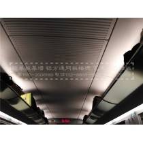 Application of aluminum plate in high speed railway