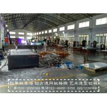 Metal curtain wall ceiling & sheet metal workshop