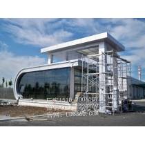 The most outstanding guard room, security Pavilion