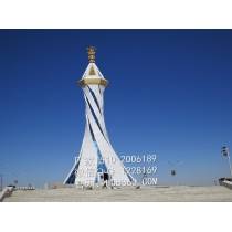 Russia; curved twisted pagoda hanging plate