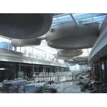 Shangchao ceiling, hotel ceiling decoration