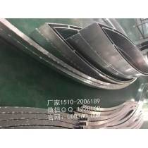 Curved leaf shaped ceiling