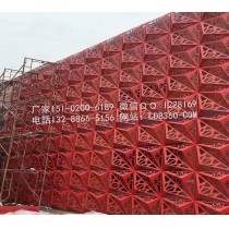 Triangle shape board, pyramid shape