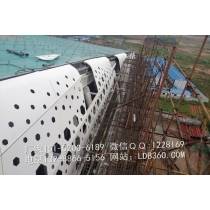 Hexagonal hole curtain wall panel