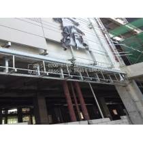 Dry hanging of metal curtain wall