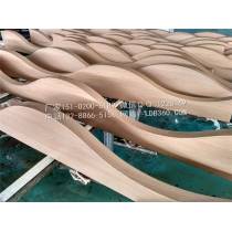 Wave ceiling / parapet