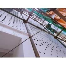 Punching plate for metal exterior wall