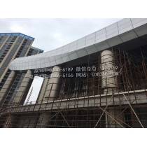 Modeling roof aluminum veneer