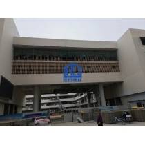 Huai'an Library - Installation of aluminum veneer wall, grill window of corridor bridge