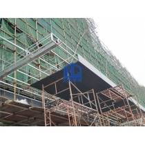Aluminum sheet for sunshade poncho of shopping mall