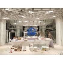 Square box aluminum ceiling of Ningbo Yuezi Center