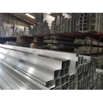 Curved tubes, curved aluminum square tube, aluminum smallpox cases