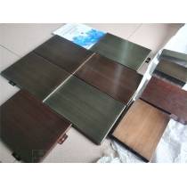 Large outdoor aluminum curtain wall, aluminum curtain wall plate shape, art aluminum curtain wall