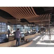 Artistic square tube ceiling
