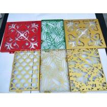 Metal carved aluminum veneer - customizable