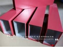 3003 aluminum square tube, 3003 aluminum square tube, 20-40cm square tube
