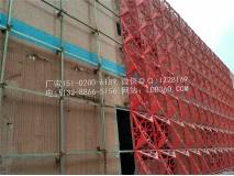 Modeling aluminum curtain wall, pyramid curtain wall, 3D three-dimensional curtain wall