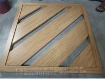 Wood grain aluminum veneer