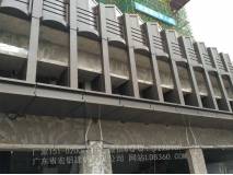 Curtain wall aluminum veneer, aluminum veneer curtain wall