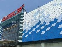 Special shaped aluminum veneer curtain wall, art metal curtain wall