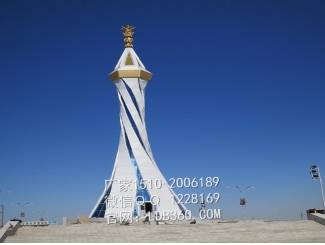 俄罗斯；弧形扭曲宝塔挂板