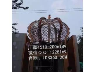 皇冠宝塔铝单板，球形双曲宝塔！